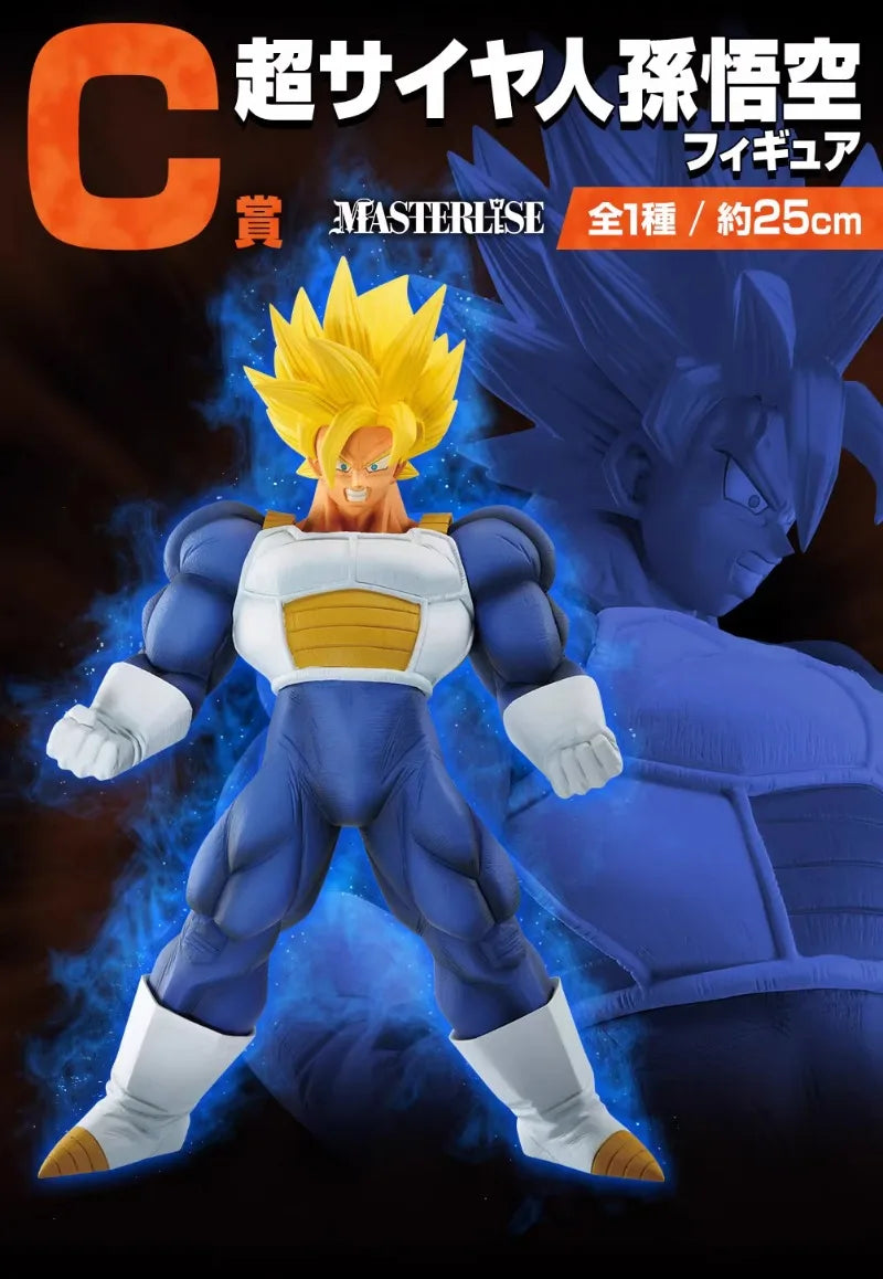 Bandai Original Anime Dragon Ball - Image 4