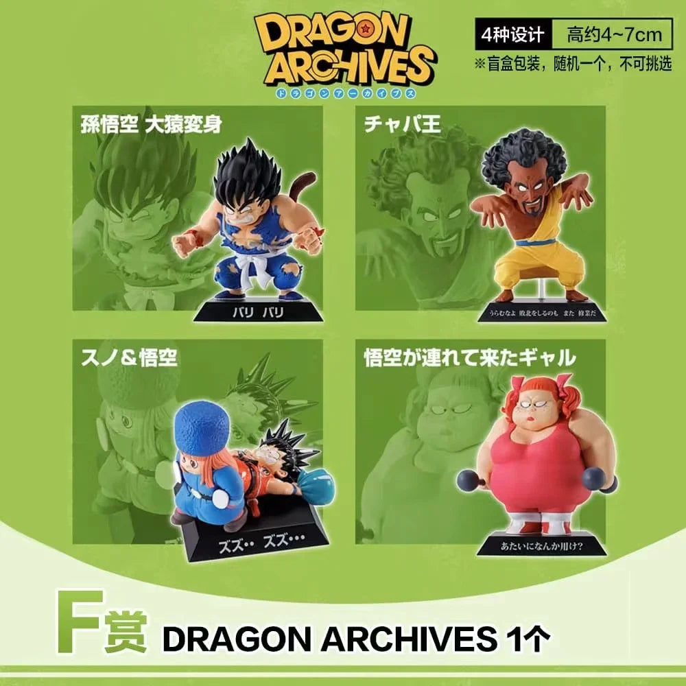 Bandai Original Ichiban KUJI Anime Dragon Ball Figures - Image 4