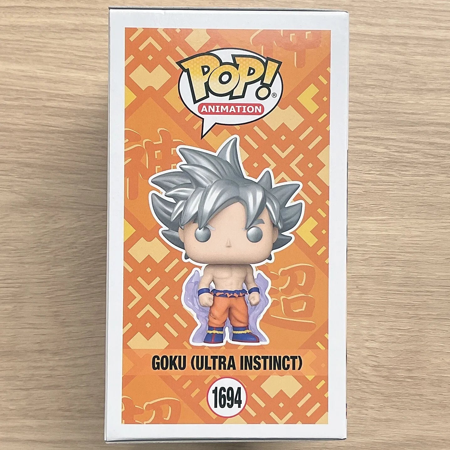 Funko Pop! Dragon Ball Super - Image 5