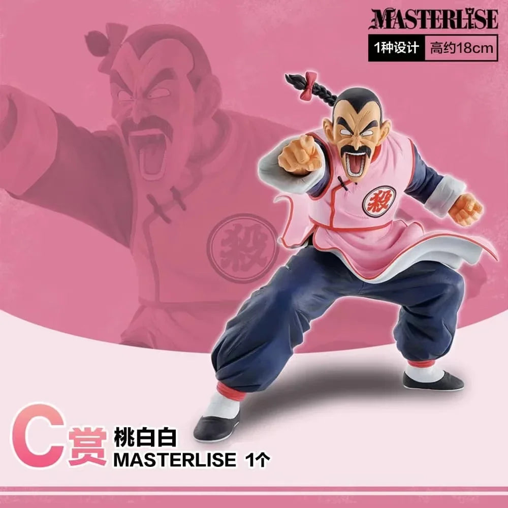 Bandai Original Ichiban KUJI Anime Dragon Ball Figures - Image 2