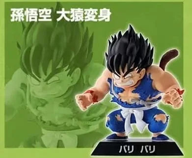 Bandai Original Ichiban KUJI Anime Dragon Ball Figures - Image 10