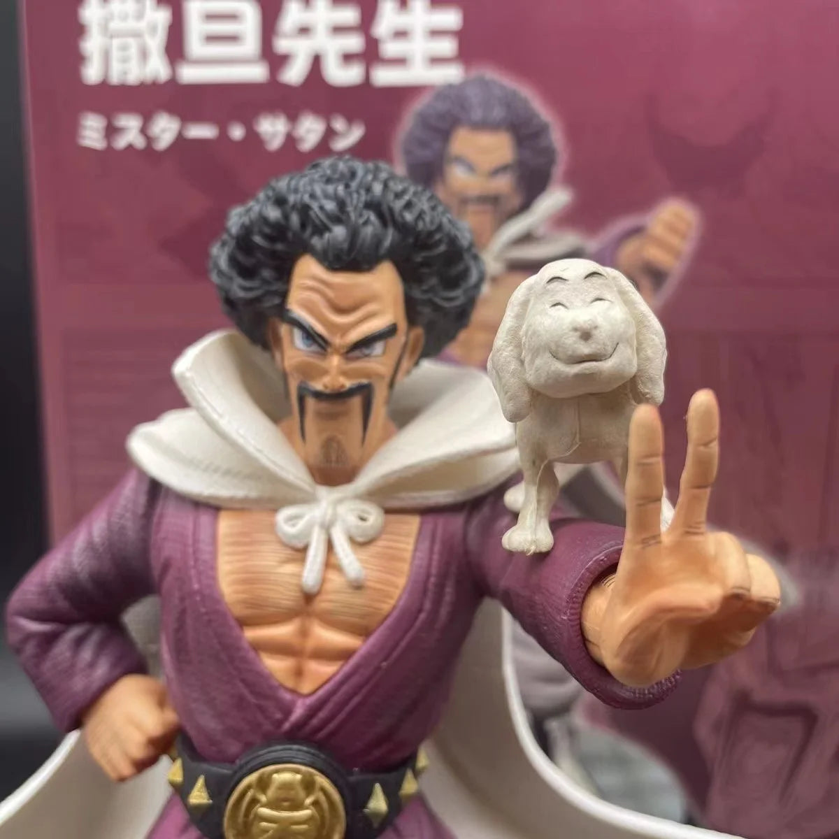 Mr. Satan (Hercule) Figure – 23cm Dragon Ball Z PVC GK Statue - Image 4
