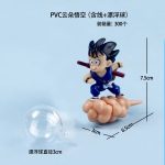 Son Goku Cloud Float Figurines – 2 Styles Aquarium Decor Accessories