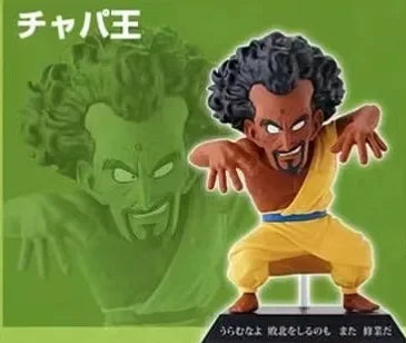 Bandai Original Ichiban KUJI Anime Dragon Ball Figures - Image 3