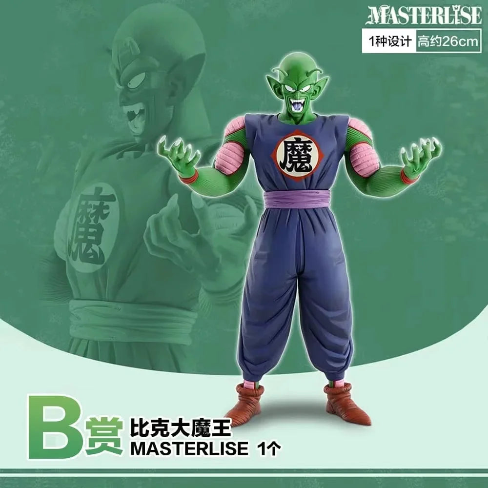 Bandai Original Ichiban KUJI Anime Dragon Ball Figures - Image 12