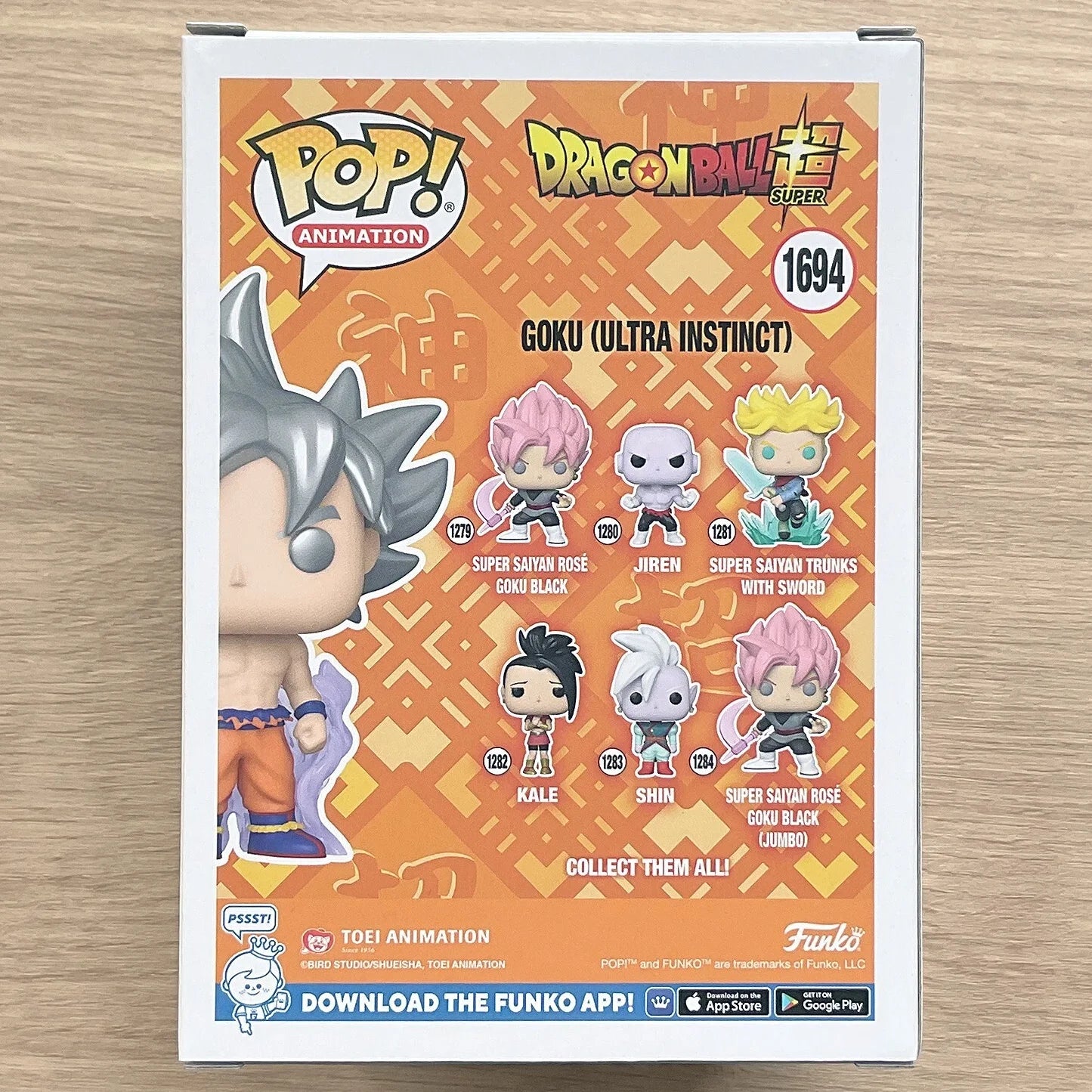 Funko Pop! Dragon Ball Super - Image 4